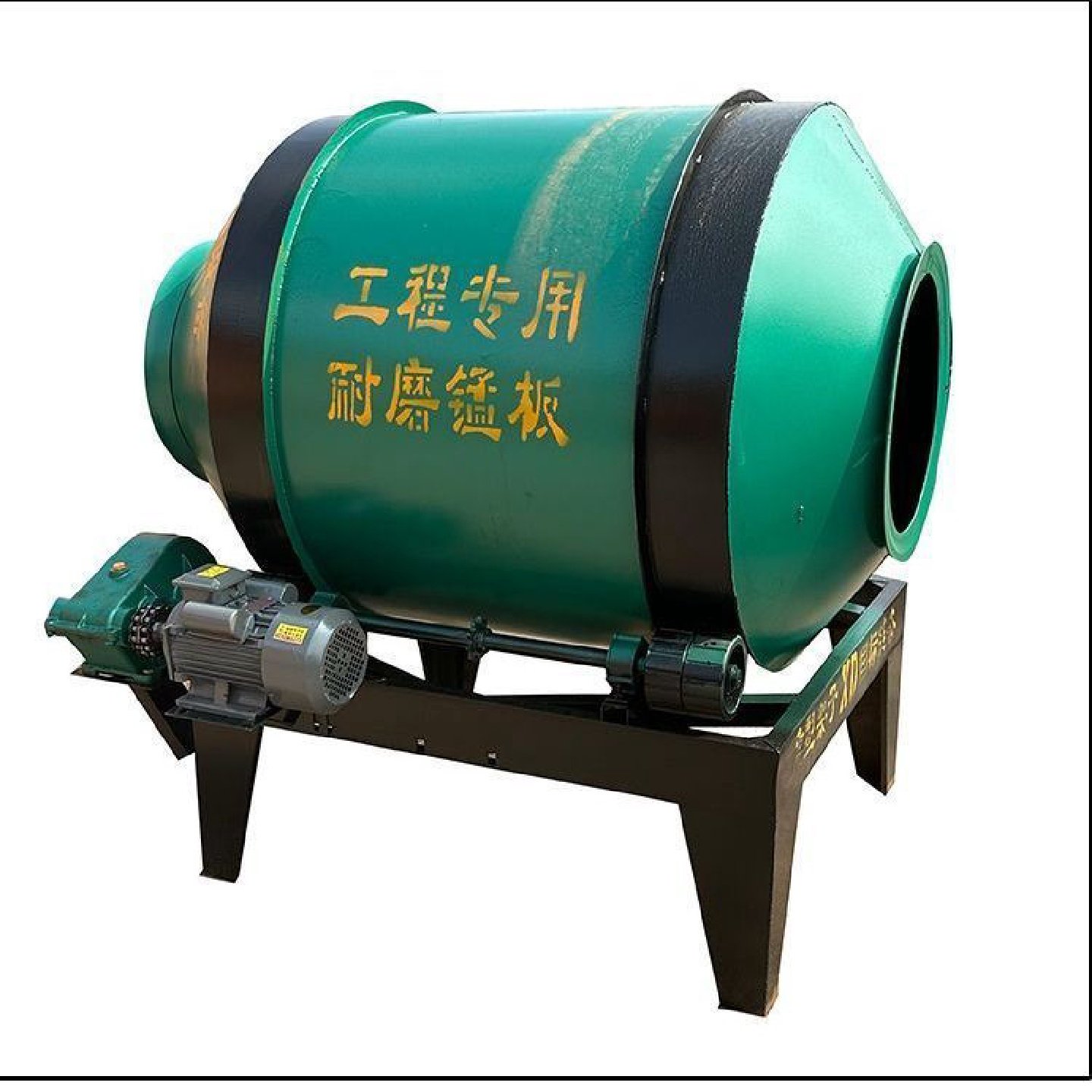 滚筒搅拌机小圆罐混凝土水泥摩擦齿圈养殖饲料搅拌机加厚家用工地,淘宝优惠券,粉丝福利购,淘宝优惠卷