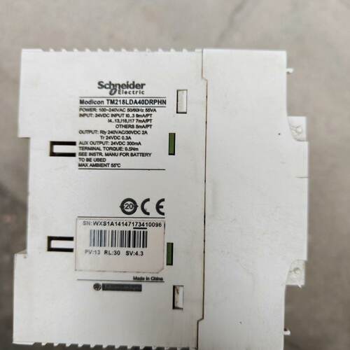 议价tm218lda40dr4phn议价 - 图2