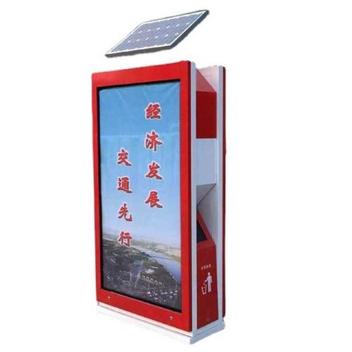 广告牌垃圾桶两分类太阳能广告仿古街道景区垃圾箱果皮箱滚动灯箱 - 图2