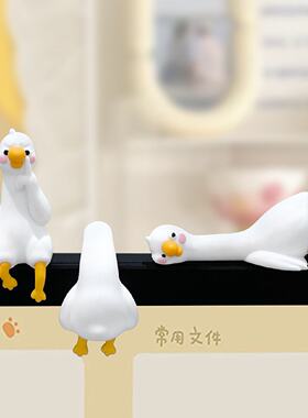 显示屏装饰趴趴桌面工位电脑屏幕装饰车载饰品摆件汽车中控台挂件