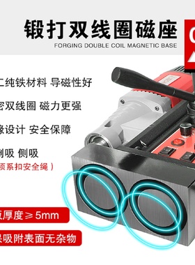 kt磁力钻磁座钻小型工业级便携式宝杰多功能攻丝取芯空心钻磁吸铁
