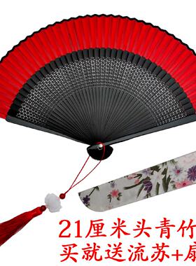 古风全竹折扇镂空双面木折扇中国风女扇手绘扇子旗袍走秀扇舞蹈扇