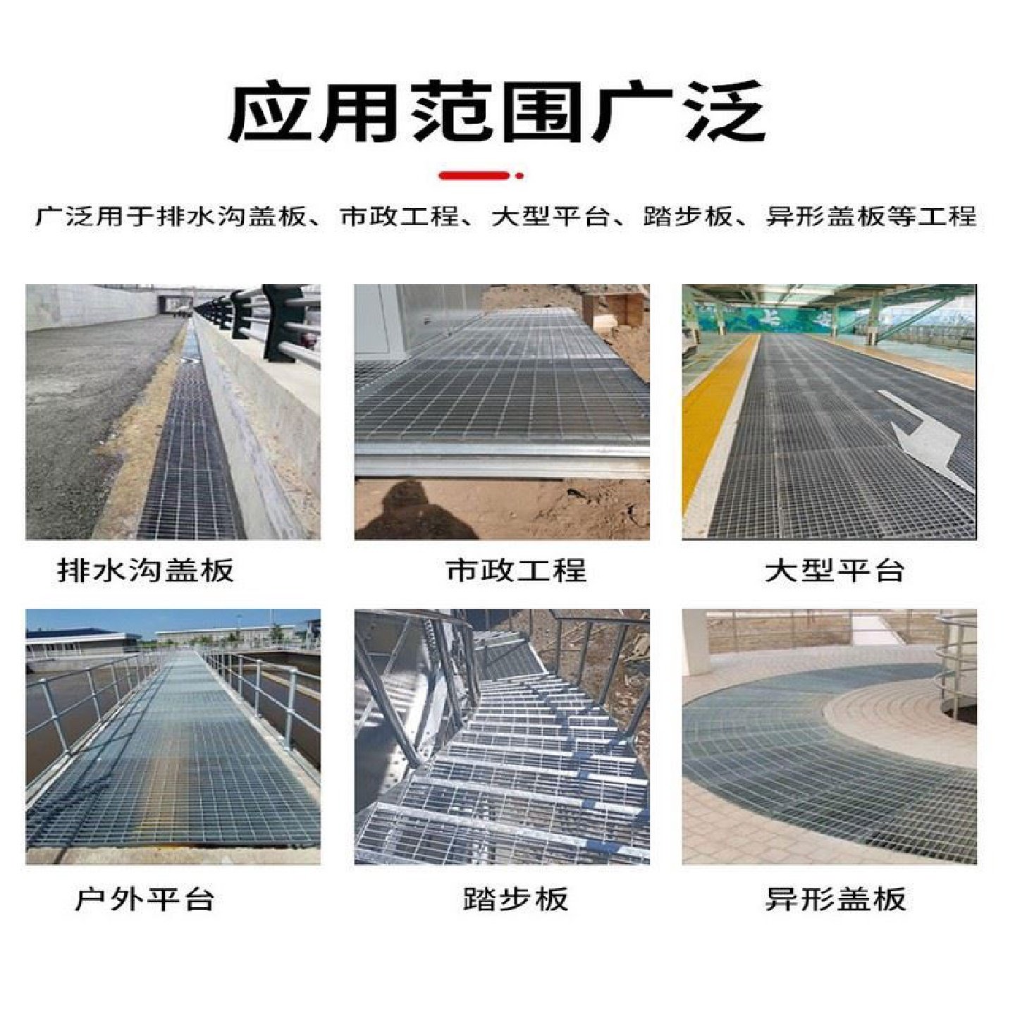 热镀锌钢格栅板下水道排水沟盖板楼梯踏步洗车不锈钢镀锌网格板栅,淘宝优惠券,粉丝福利购,淘宝优惠卷