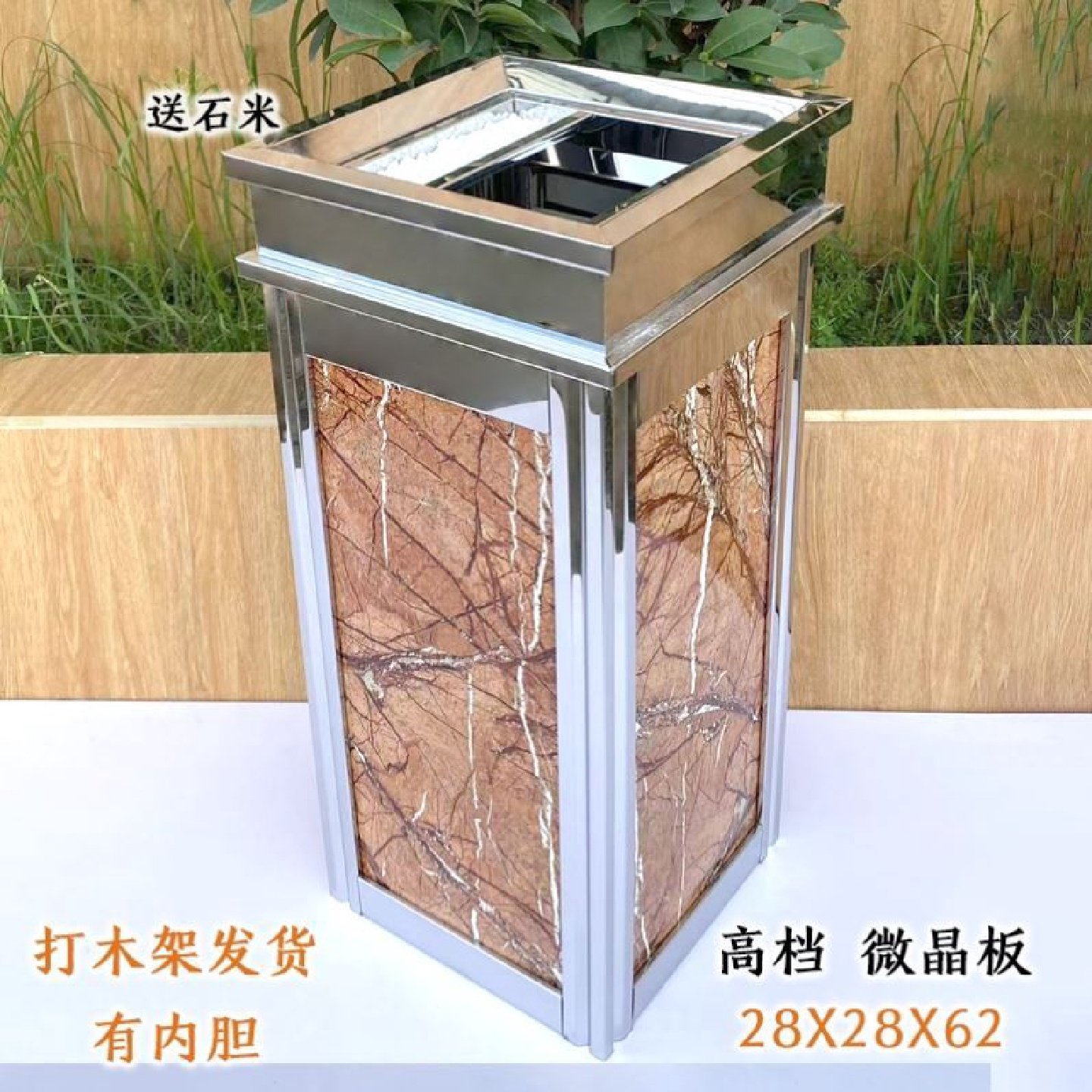 酒店不锈钢垃圾桶商用带烟灰缸大堂电梯口商场小区户外分类果皮箱,淘宝优惠券,粉丝福利购,淘宝优惠卷