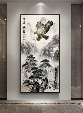 高山流水新中式入户玄关装饰画客厅背景墙挂画书房茶室壁画山水画