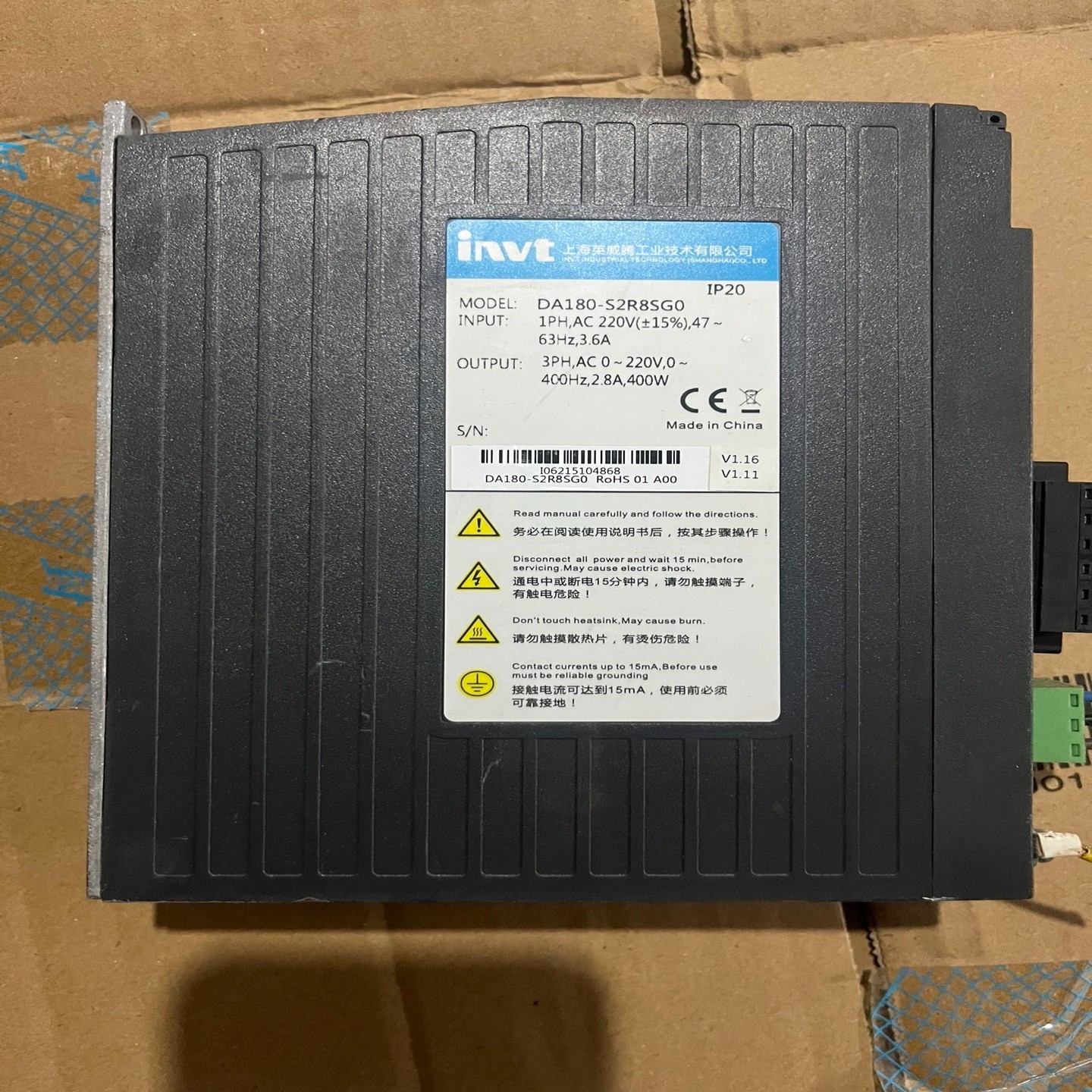 【请询价】英威腾伺服驱动DA180-S2R8SG0成色新非偏远地区包邮 - 图0