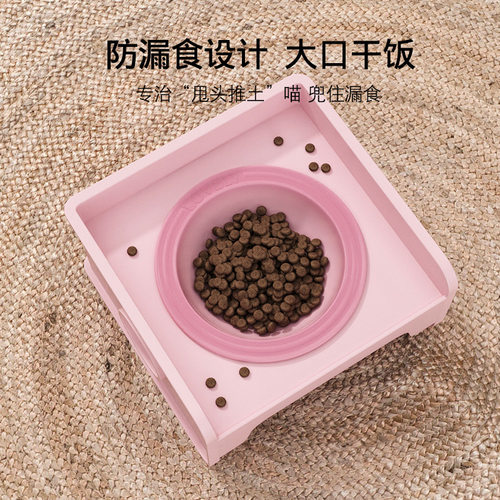 新款方块猫碗架狗碗猫食盆陶瓷宠物碗水碗粮防漏食护颈餐桌可拼接 - 图0