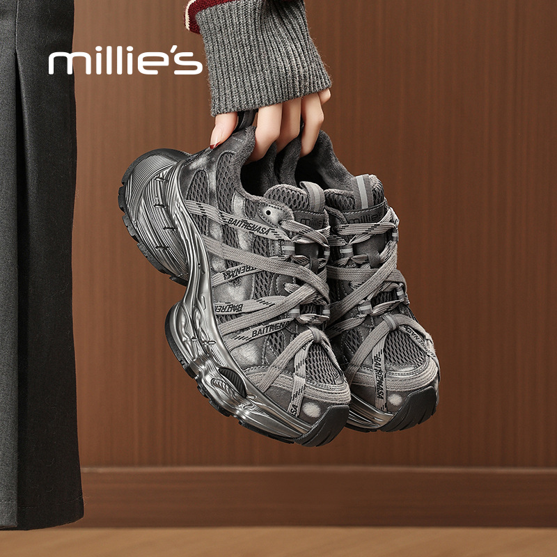 millies妙丽老爹鞋女款2025新款厚底增高轻便加绒百搭休闲运动鞋 - 图3