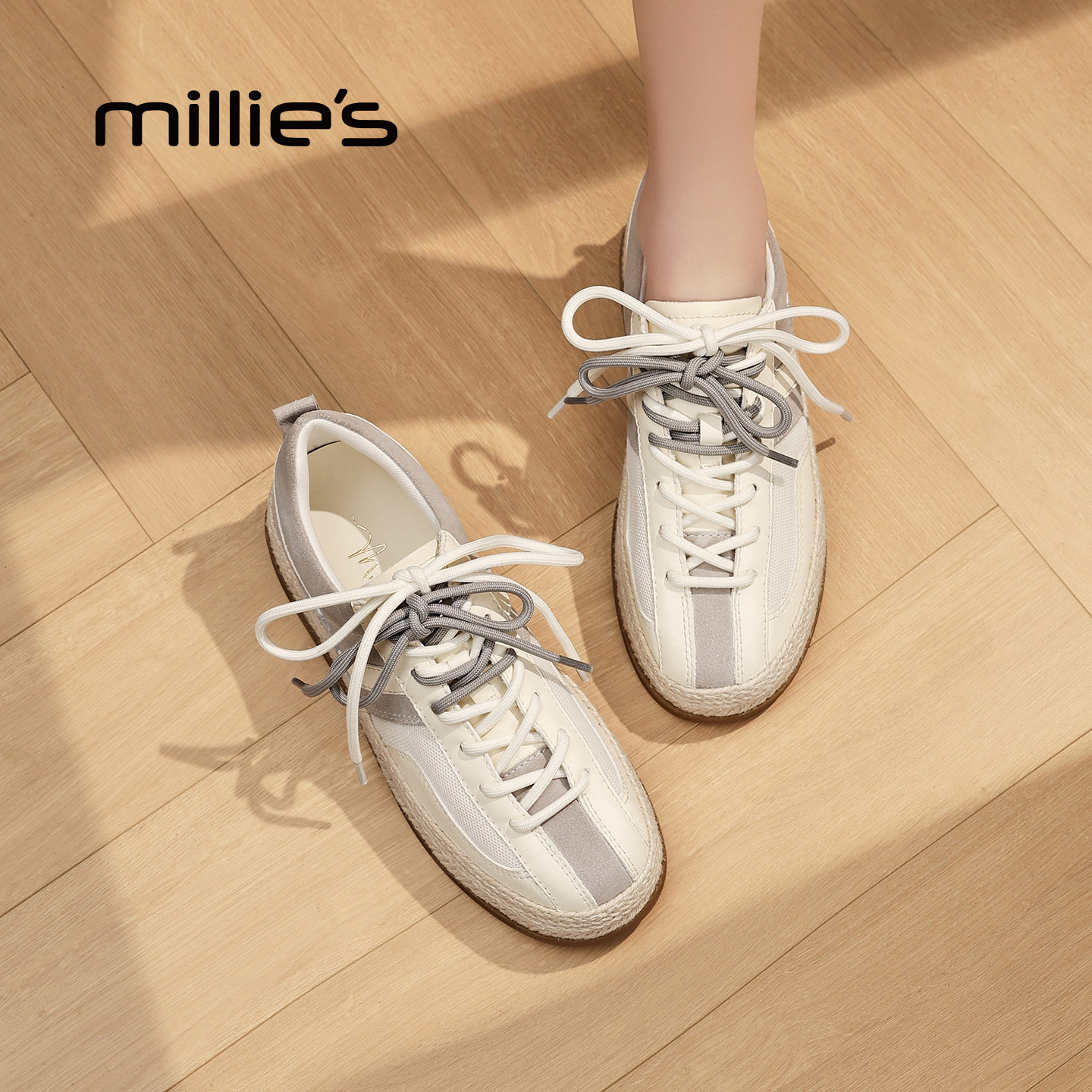 MILLIE'S/妙丽米色系带渔夫鞋女款平底休闲板鞋百搭舒适深口单鞋,淘宝优惠券,粉丝福利购,淘宝优惠卷