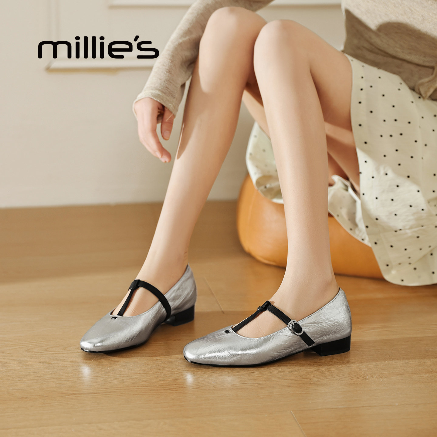 MILLIE'S/妙丽银色玛丽珍鞋女2026新款丁字扣带方头浅口小皮鞋女,淘宝优惠券,粉丝福利购,淘宝优惠卷