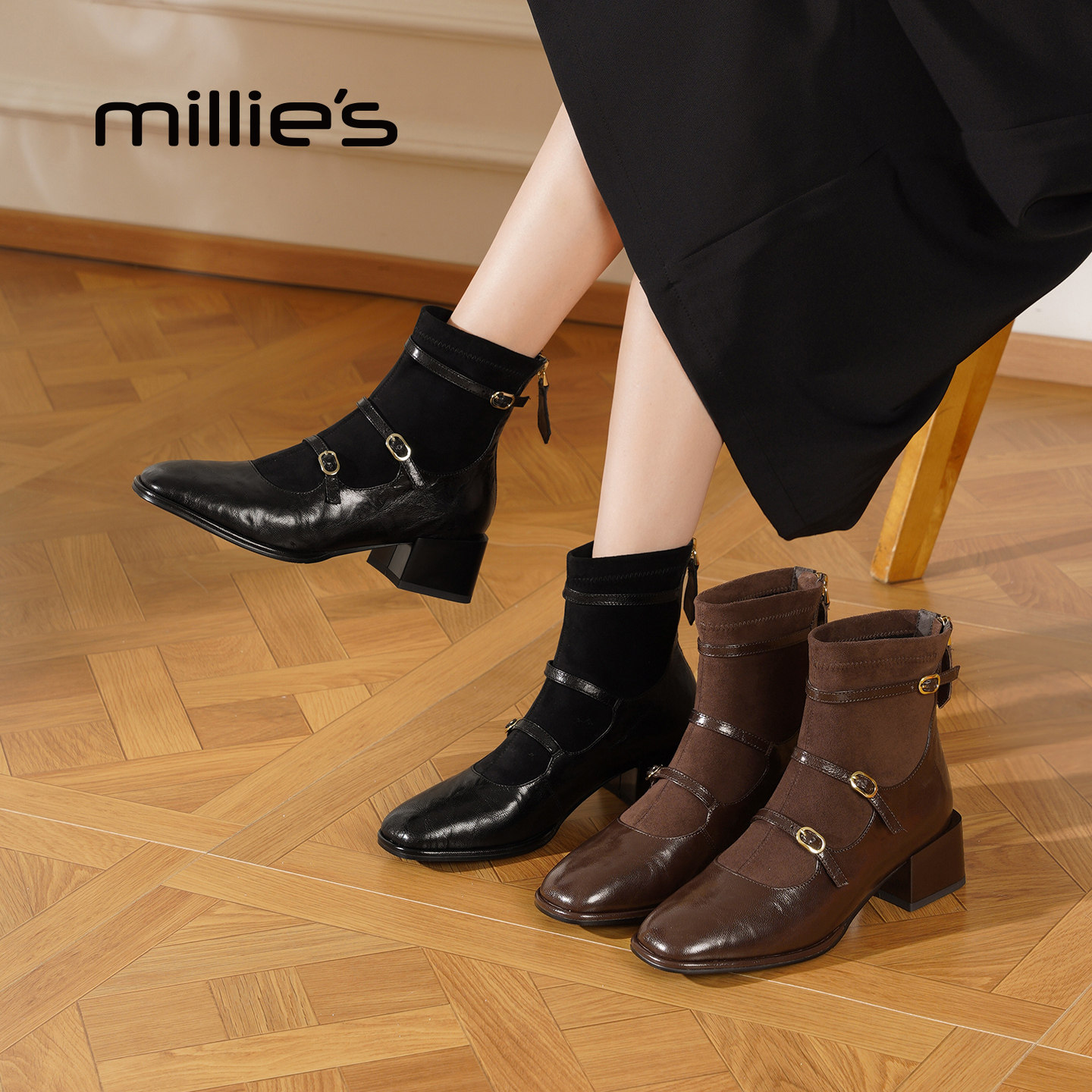 millies妙丽时装靴子女2025冬季加绒马丁靴切尔西及踝靴短靴粗跟,淘宝优惠券,粉丝福利购,淘宝优惠卷