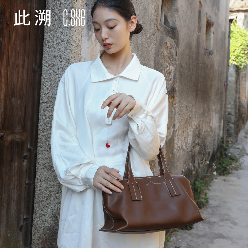 此溯头层植鞣牛皮手缝大容量托特女包新中式复古单肩斜挎手提包软,淘宝优惠券,粉丝福利购,淘宝优惠卷