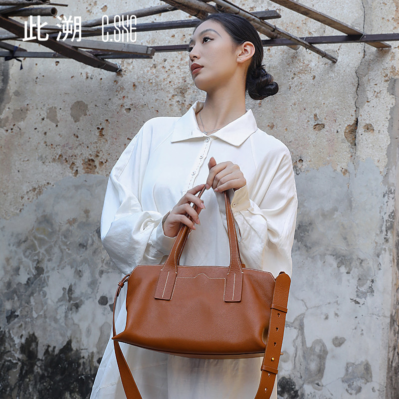 此溯头层植鞣牛皮手缝大容量托特女包新中式复古单肩斜挎手提包软,淘宝优惠券,粉丝福利购,淘宝优惠卷