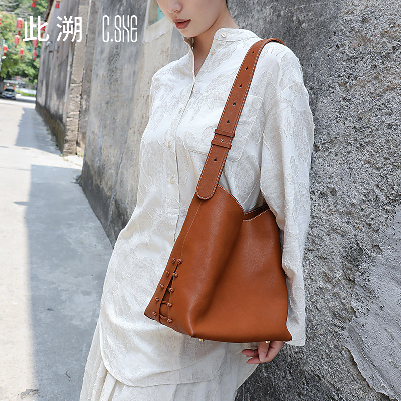 此溯头层植鞣牛皮手缝大容量水桶包新中式复古简约单肩斜挎手提包,淘宝优惠券,粉丝福利购,淘宝优惠卷