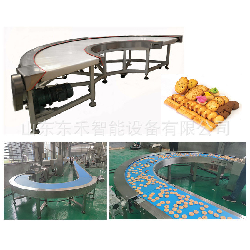 小型饼干生产线 酥性韧性饼 干机器设备 提供技术支持,淘宝优惠券,粉丝福利购,淘宝优惠卷