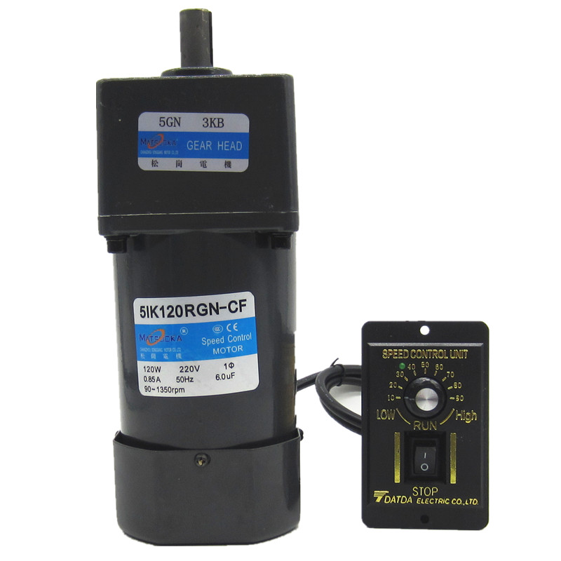 松岗调速减速电机120瓦250W微小型单相电机齿轮可调 变速220V马达 - 图3