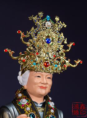 霞帔凤冠头饰仙家披肩斗篷佛像神像黑妈妈胡三太爷太奶挂饰挂件