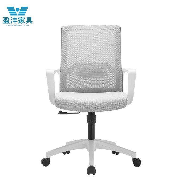 中背职员办公椅工程网椅透气职员电脑椅带头枕带轮升降转椅会议椅,淘宝优惠券,粉丝福利购,淘宝优惠卷