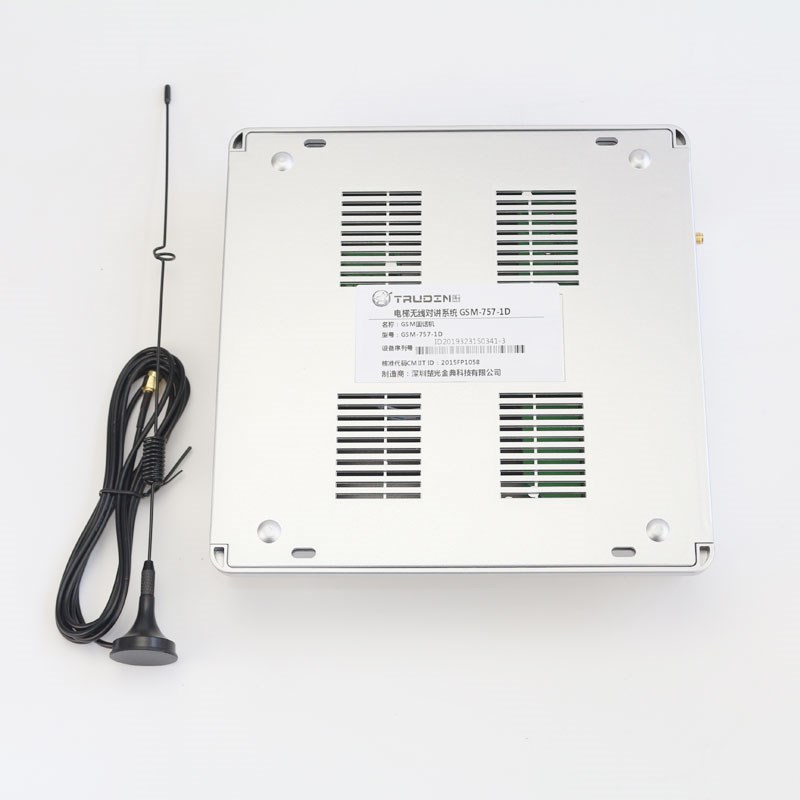 楚光金典电梯无线对讲系统GSM-757-1D2D3D4D/固话机插手机卡式4G - 图0