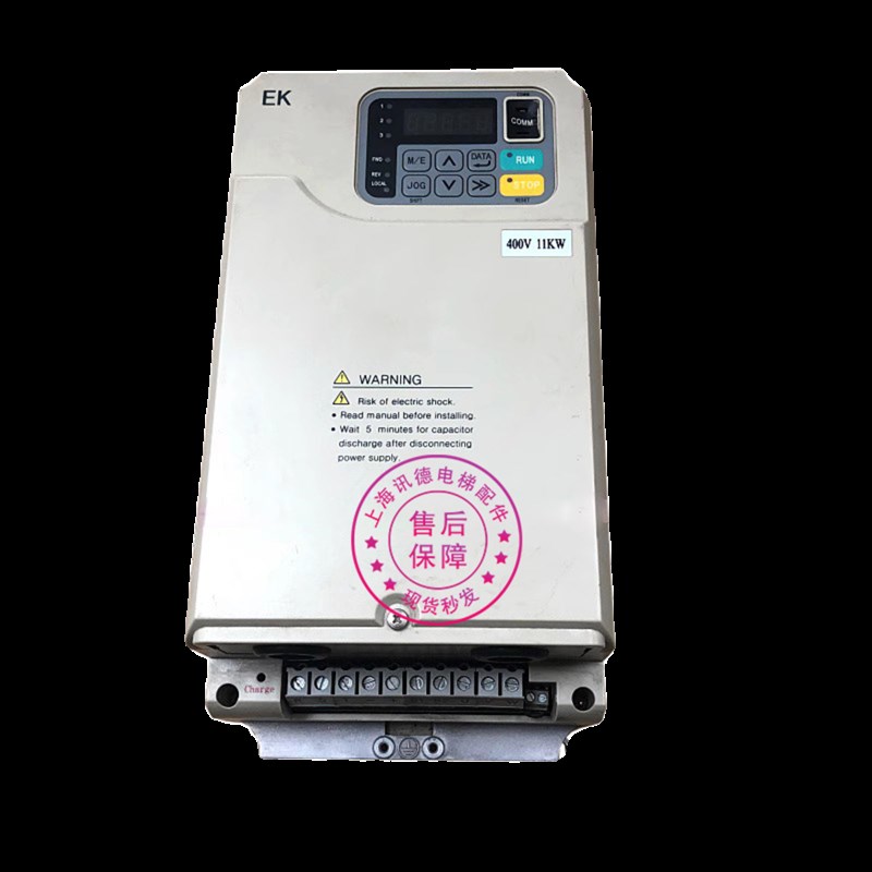 爱登堡EK变频器EK47P5/7.5KW/EK4011/EK4015/EK4018电梯配件 380V - 图3