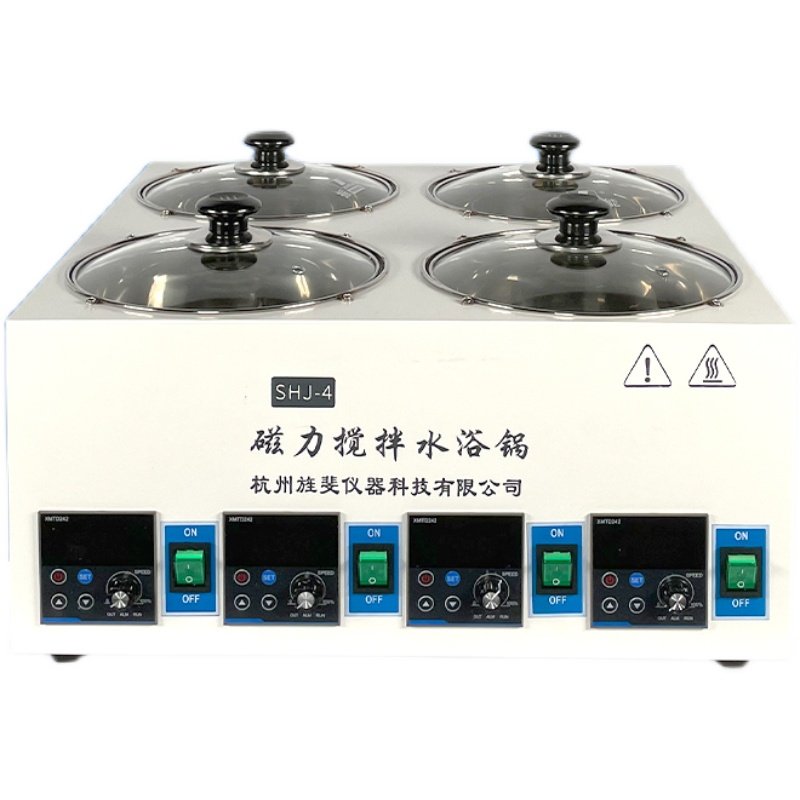 旌斐磁力搅拌水浴锅实验室恒温恒速多孔水浴磁力搅拌器水浴箱水槽,淘宝优惠券,粉丝福利购,淘宝优惠卷