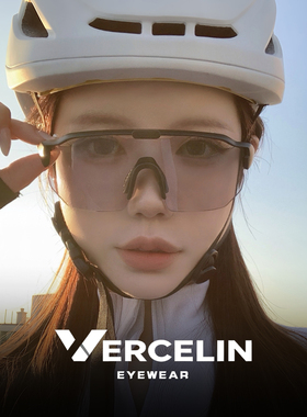 防风防雾护目镜女款户外骑行骑车