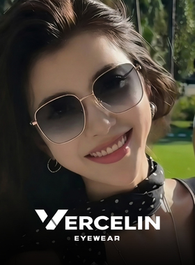 复古方形墨镜女偏光近视可配度数