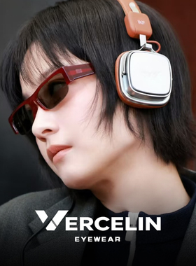 红色半框墨镜女款2026新款显脸小