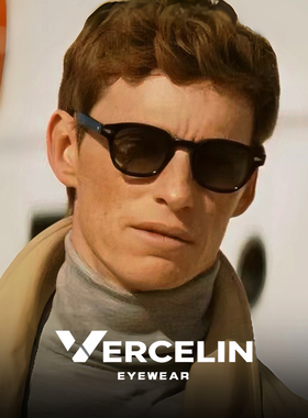 财狼日子复古墨镜男高级感痞帅潮