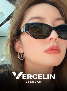 ROCOCO大牌墨镜女款防紫外开车潮