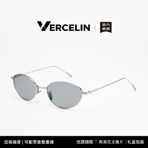 大牌猫眼墨镜女款高级感太阳眼镜防紫外线近视可配度数千禧风y2k - 图3