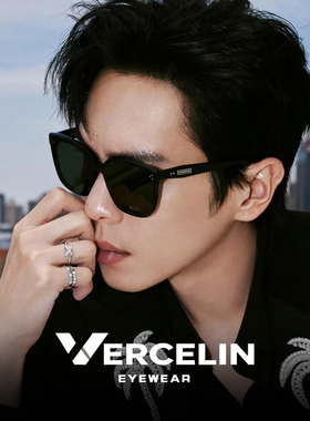 gm大框偏光墨镜男开车专用防强光