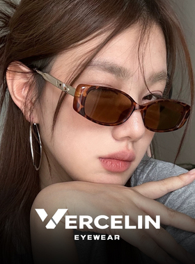 方框玳瑁墨镜女款防紫外线防晒潮