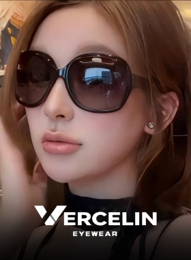 大框港风复古墨镜女防紫外线大牌