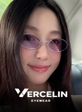 复古老钱风浅色墨镜女高级感小脸专用2026新款太阳眼镜小框带度数