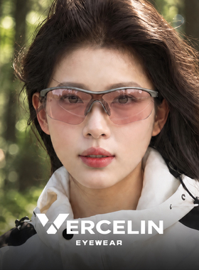 户外运动墨镜女防风骑行登山护目