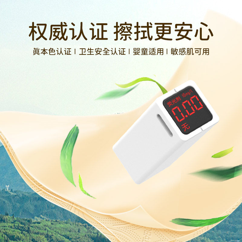 斑布无芯卷纸125克4层BASE系列100%原生竹浆家用纸巾厕所纸卫生纸 - 图2