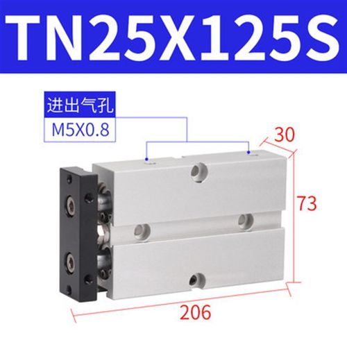 亚德客双轴小型气缸TDN/TN25X10X20X30X40STN25X50X60X70X80X90-S - 图2