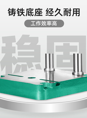 繁发JM双柱加大压力机 手动冲床 冲压机方头型压轴打孔手板手啤机