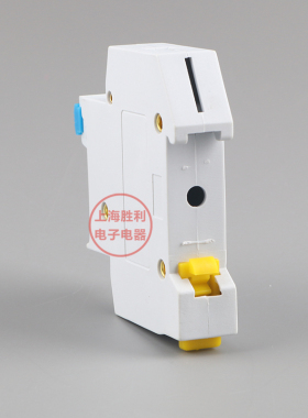 HG30-32 熔断器底座 熔断器 保险丝盒 10*38芯子底座1P RT18-32