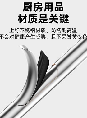 测油温温度计商用加长食品烘焙油锅油温测量计表油温枪厨房工业用