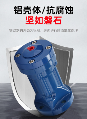 气动敲击锤AH/SK/ZC/ZH-30/40/60/80/100下料仓空气锤气动振动器