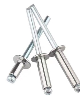 304不锈钢抽芯铆钉 抽心圆头拉钉开口型拉铆钉螺丝2.4/3.2/4/5mm