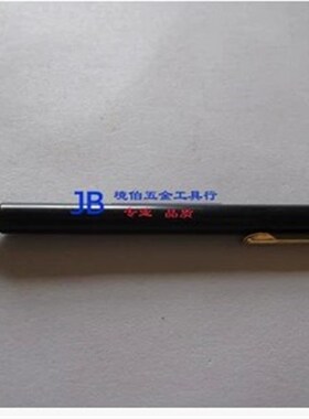 原装台湾史乐力 07108笔型强磁伸缩取物棒 磁性拾取器 强力1.6kg