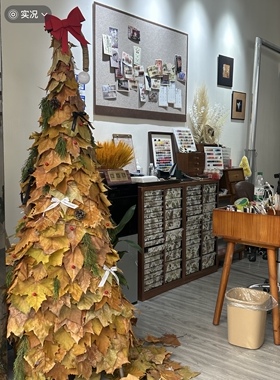 小红书爆款手工diy梧桐树叶圣诞树商场店铺网红拍照打卡道具摆件