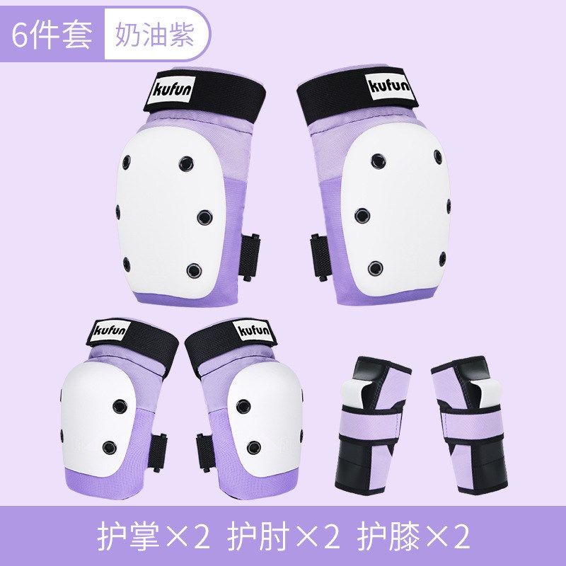 滑雪护具护膝单板防摔护臀裤成人儿童女男轮滑屁股垫装备套装屁垫,淘宝优惠券,粉丝福利购,淘宝优惠卷