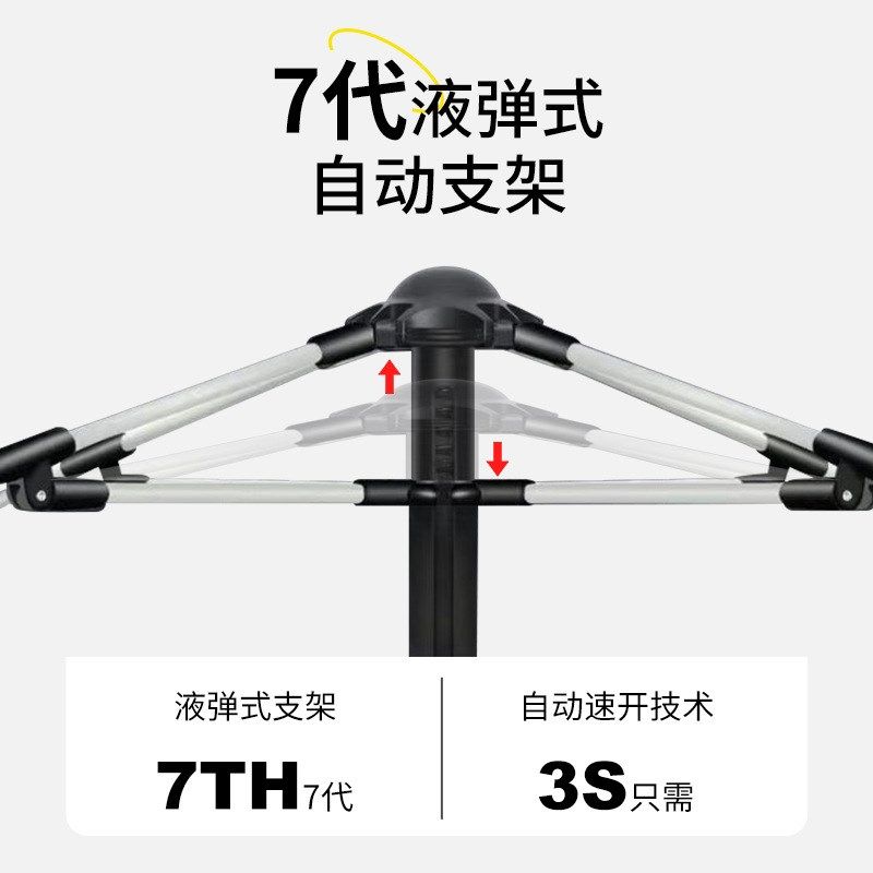 户外用品 沙滩3-4人旅游双层自动帐篷 露营户外帐篷双人野营帐篷,淘宝优惠券,粉丝福利购,淘宝优惠卷