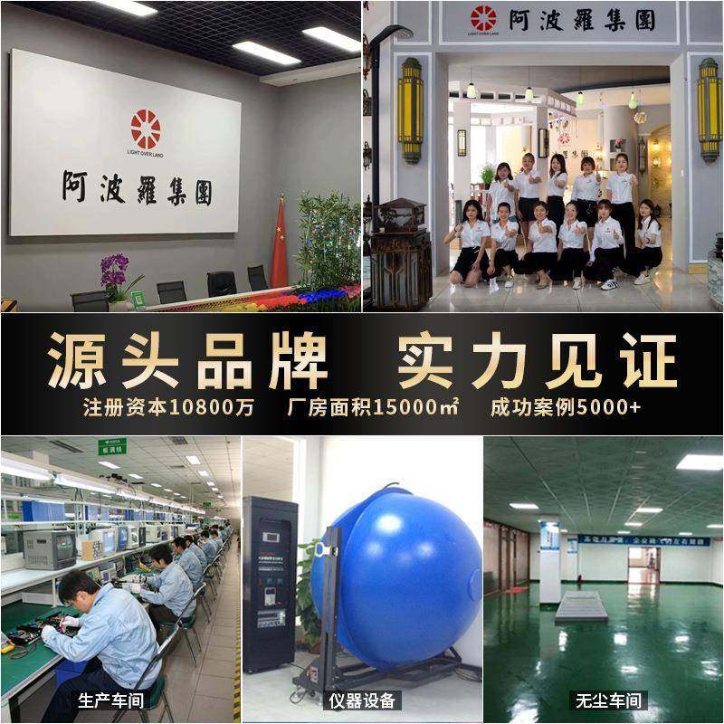 过年元宵中秋节灯会喜庆红灯笼太阳能led中式仿古庭院餐厅装饰灯,淘宝优惠券,粉丝福利购,淘宝优惠卷