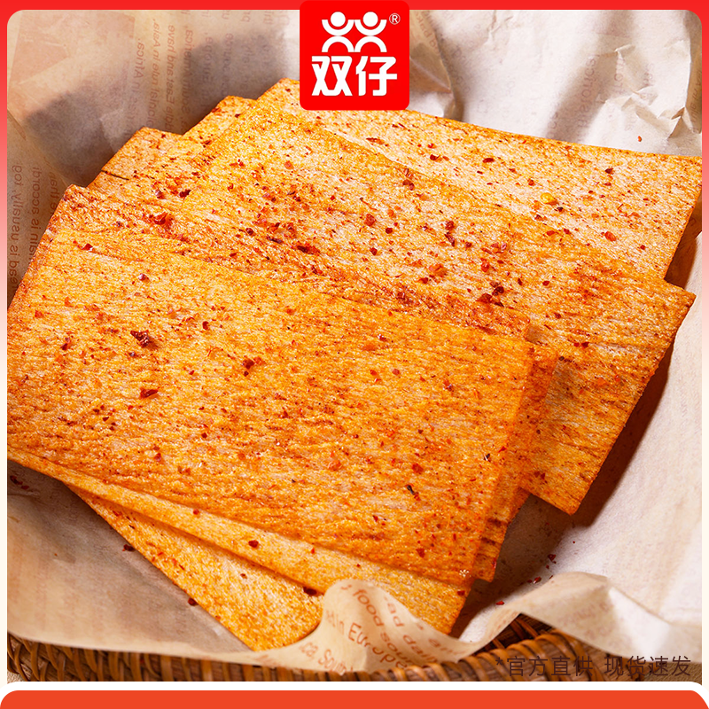 双仔香辣片辣条儿时回忆怀旧网红小零食办公室解馋零食独立小包装,淘宝优惠券,粉丝福利购,淘宝优惠卷