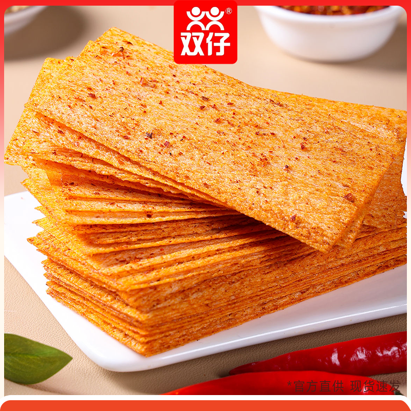 双仔香辣片辣条儿时回忆怀旧网红小零食办公室解馋零食独立小包装,淘宝优惠券,粉丝福利购,淘宝优惠卷